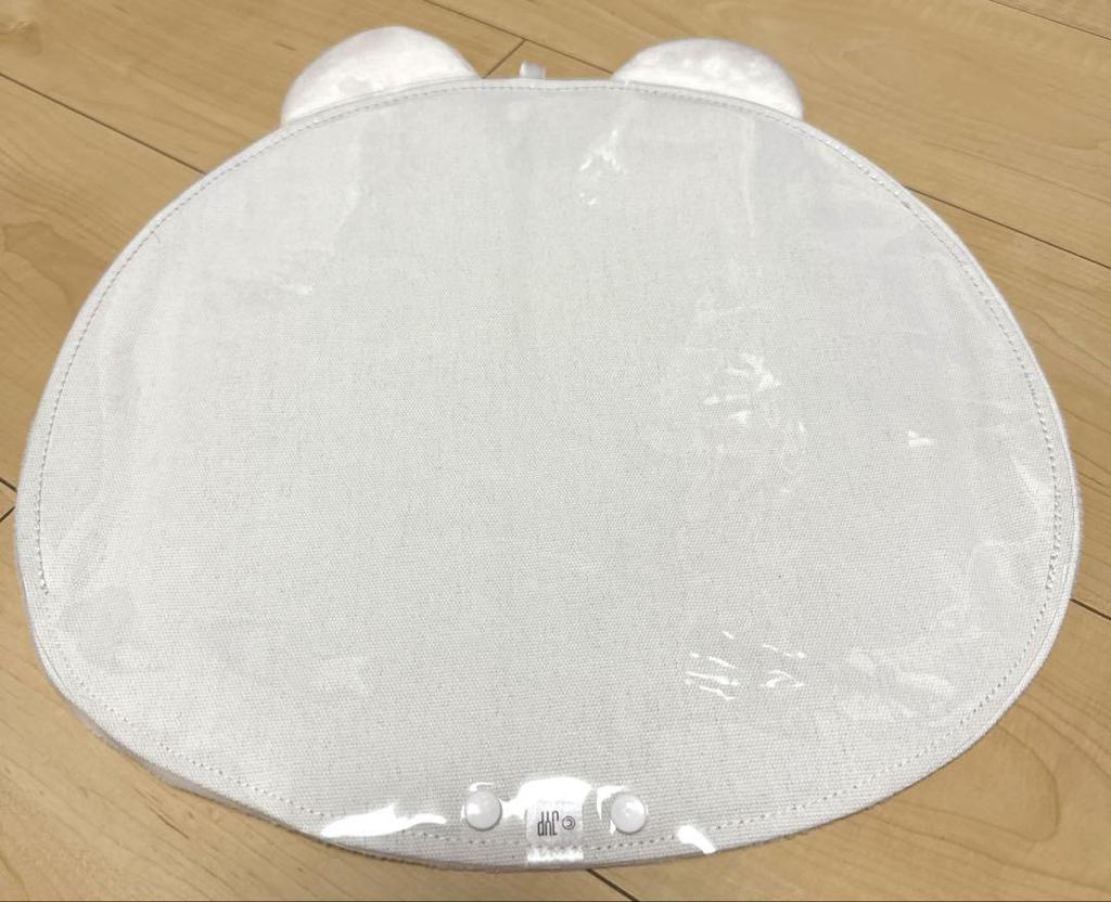 [USED] Stray Kids Fan Cover Lee Know Reno