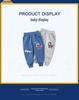 27kids Korean-Style Dinosaur Sweatpants for Kids - Spring/Autumn 2024 Collection