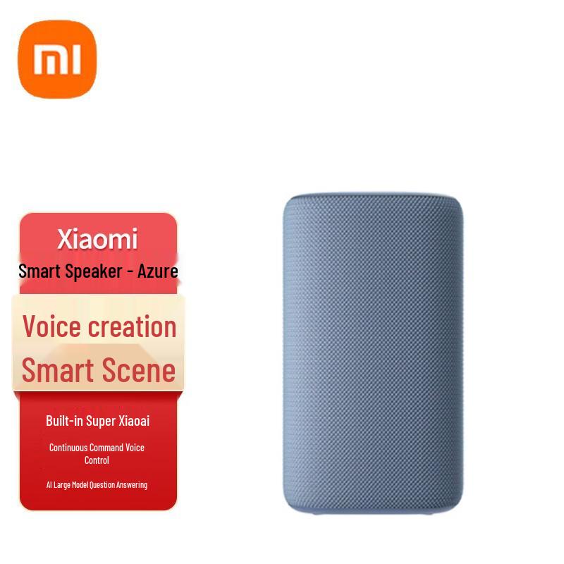 

Xiaomi Smart Speaker (CN version)