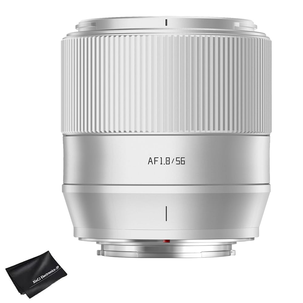 

AF 56mm autofocus E mount lens silver official agent 2 year f1.8 (TTArtisan warranty)