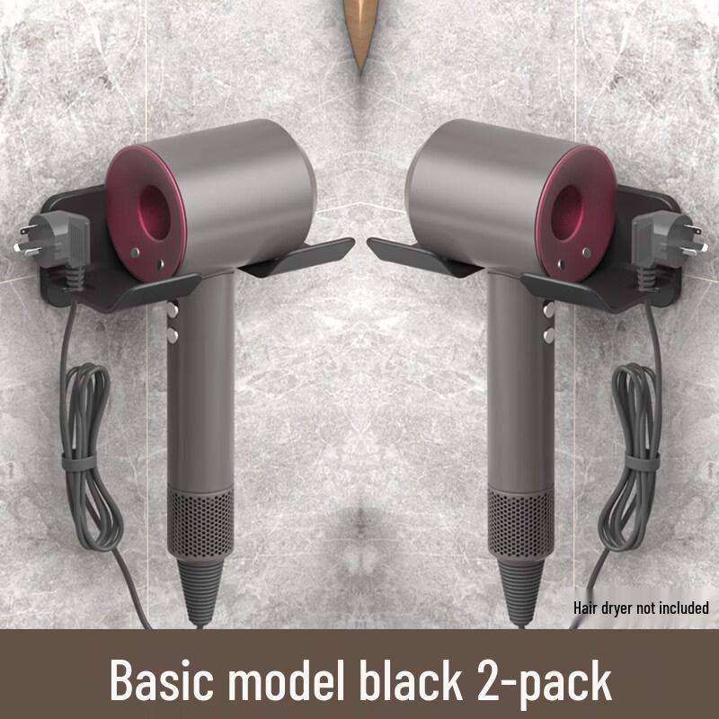 LIEI Hair Dryer Holder