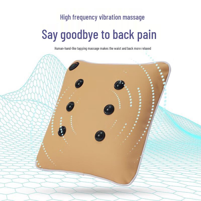 Portable Car & Home Vibrating Massage Pillow