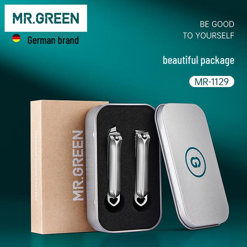 MR.GREEN German Stainless Steel Nail Clipper Set (2-Piece)