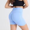 Women's Seamless High Waist Yoga and Running Shorts - Quick Dry, Peach Lift Fit
