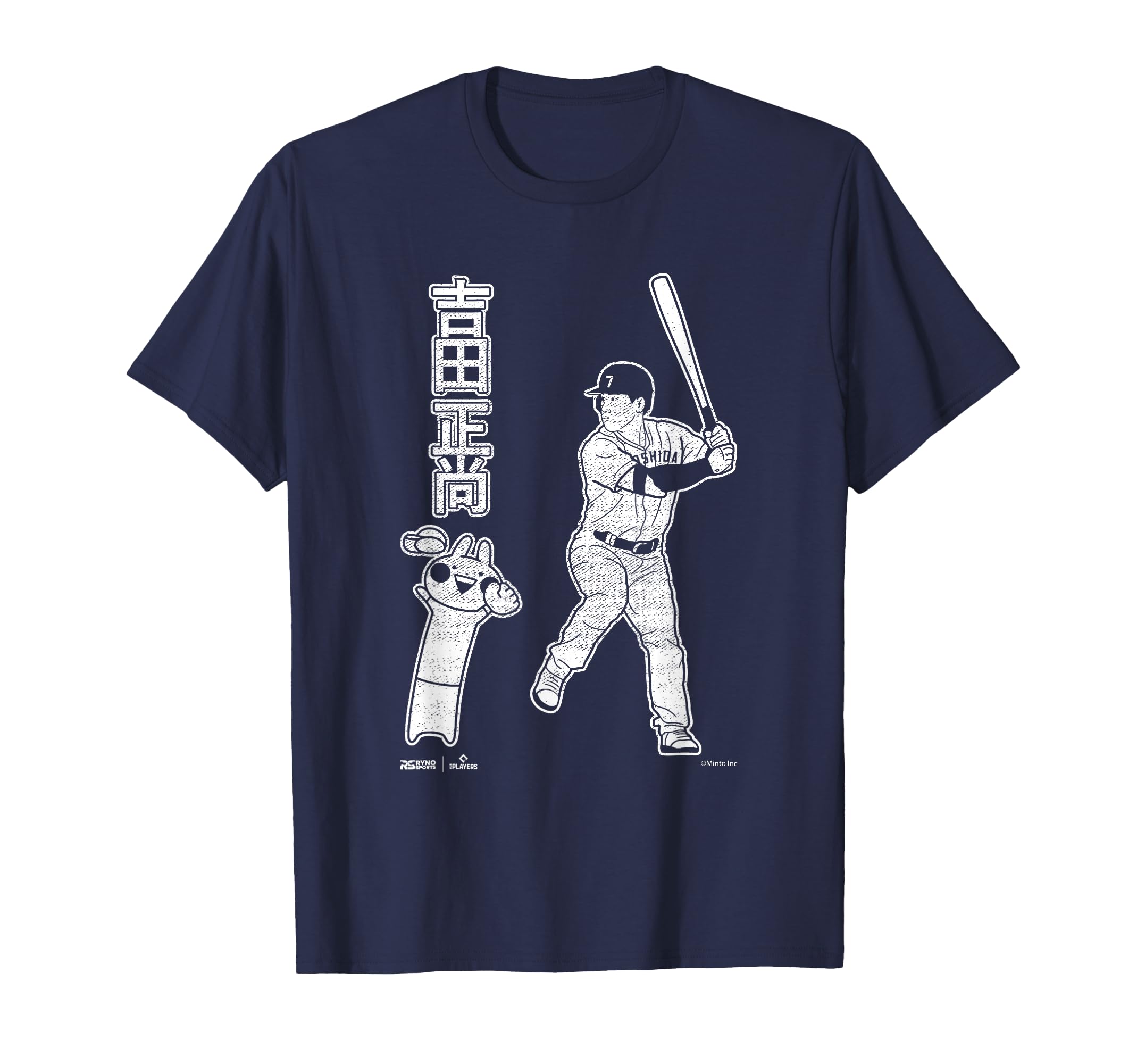 

Masanao Yoshida Vintage White Usagiyun! × (Japanese) T-shirt синій
