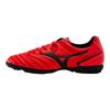 Mizuno Morelia Neo II Punta Tonda Allacciatura AG (Borchie corte in gomma) Scarpe da Calcio Antiscivolo Resistenti Traspiranti Uomo Scarpe da Calcio Rosso Nero P1GD210560