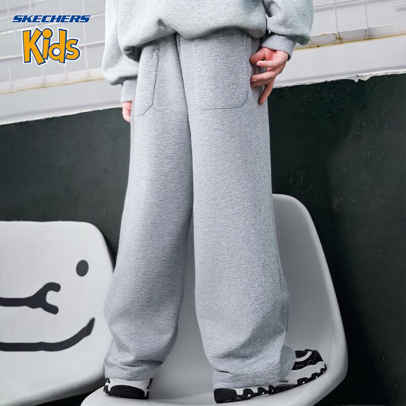Skechers Kids' Cotton Blend Sport Pants