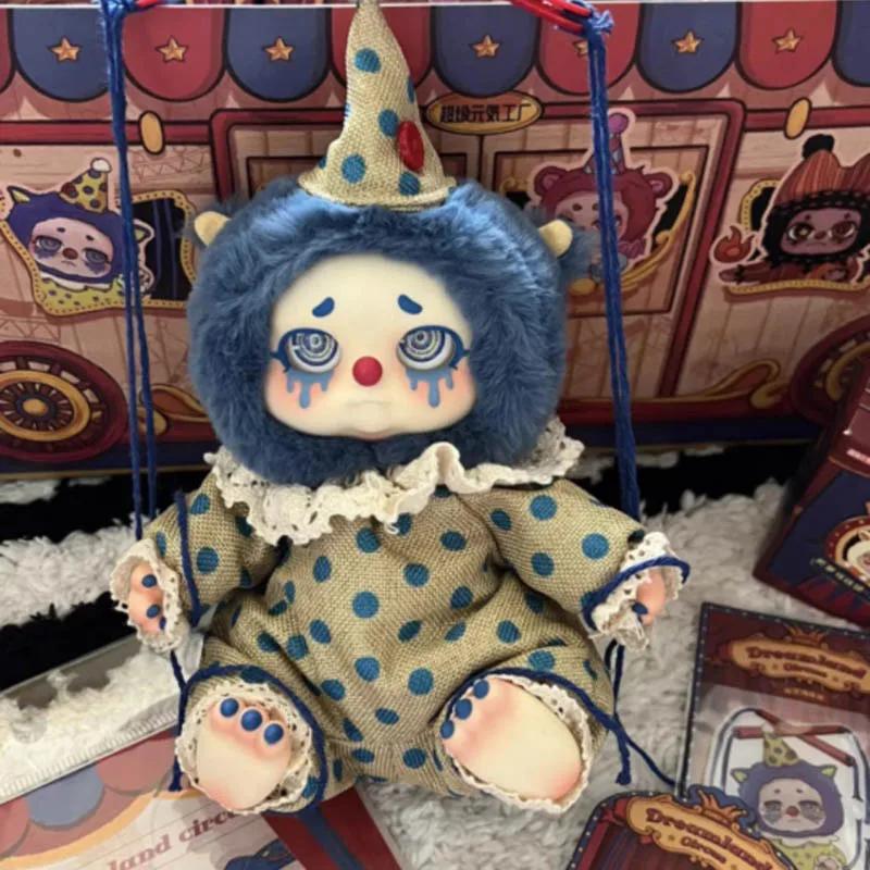 Latest Cino Dreamland Circus Collection Line Timeshare Kawaii Polyvinyl Chloride Material Plush Blind Case Adorable Figure Girl Pendant Decoration