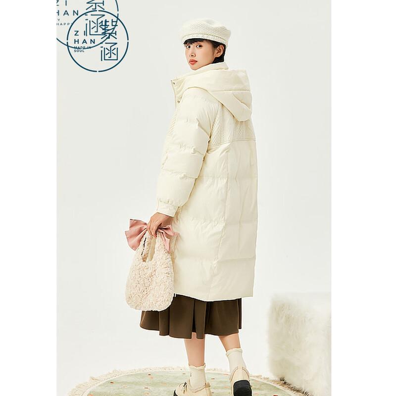 ZIHAN Women's Long Thick Down Coat