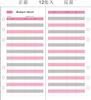 A6 Binder Budget Planner Organizer 6 Ring Binder Envelopes Pockets And 12 Pieces Expense Budget Sheets
