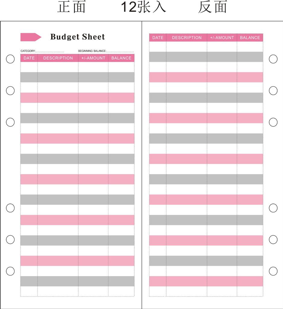 A6 Binder Budget Planner Organizer 6 Ring Binder Envelopes Pockets And 12 Pieces Expense Budget Sheets