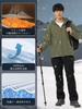 TACVASEN Winter Fleece Plus Mountaineering Sizes OD XL Men's Jacket, Size, Jacket, Warm, Water-Repellent,