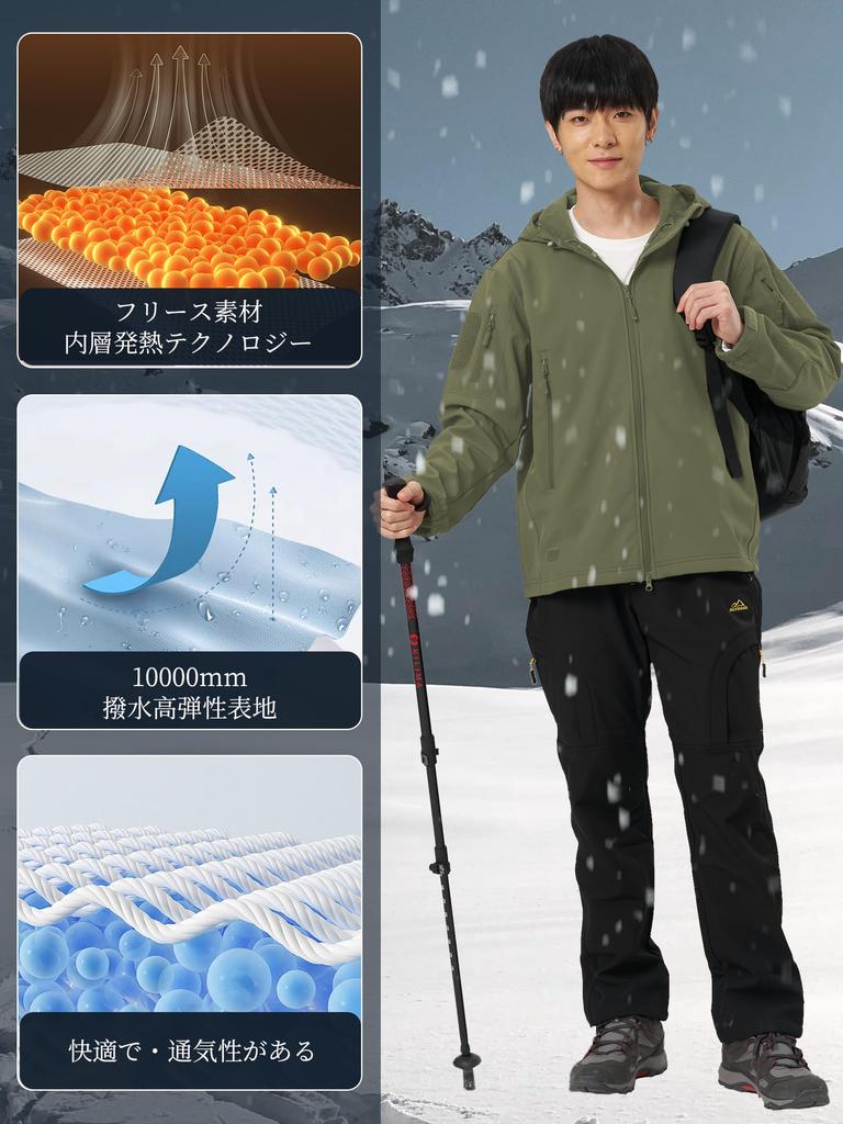 TACVASEN Winter Fleece Plus Mountaineering Sizes OD XL Men's Jacket, Size, Jacket, Warm, Water-Repellent,