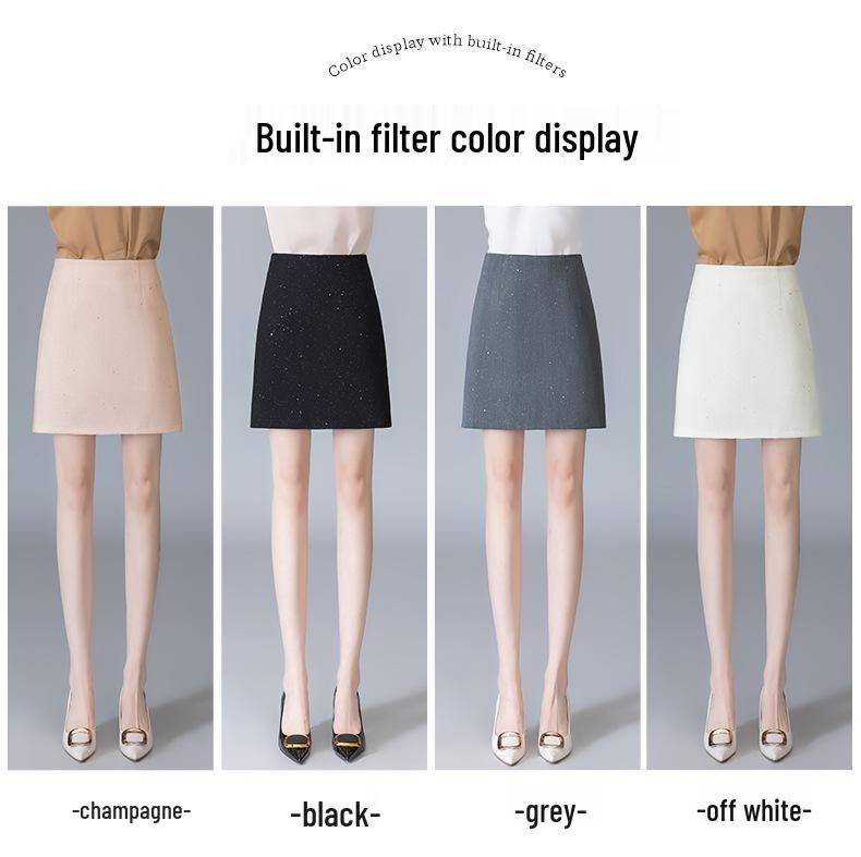 Versatile Sequin High-Waist Petite Skirt - 2025 Autumn/Winter Collection