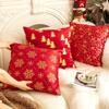 Square Christmas Pillowcase Snowflake Cushion Cover Soft Throw Pillowcover Living Room/Office