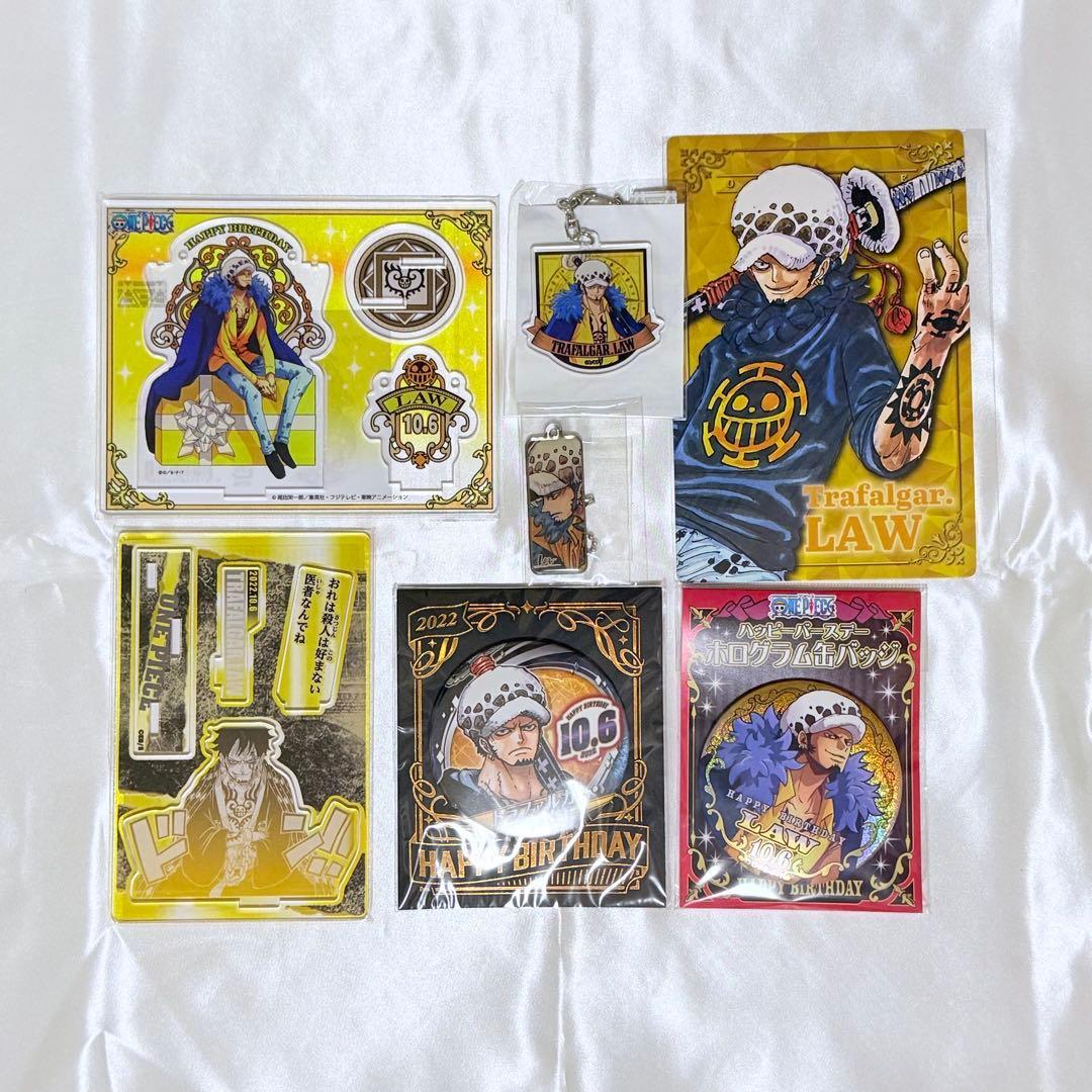 Used ONE PIECE Trafalgar Law Goods Set