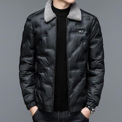 Men's Fall and Winter Thickened Warm Jacket Windproof Casual Jacket Lightweight Plus Size Warm Jacket Padded Cotton Jacket