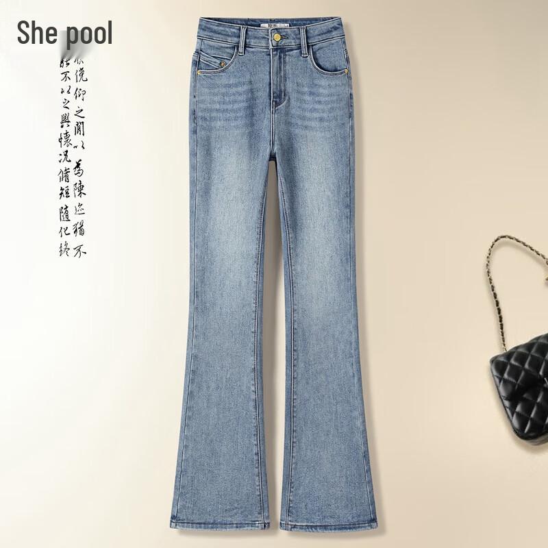 

Женские джинсы клеш с высокой посадкой на флисовой подкладке Tachi M