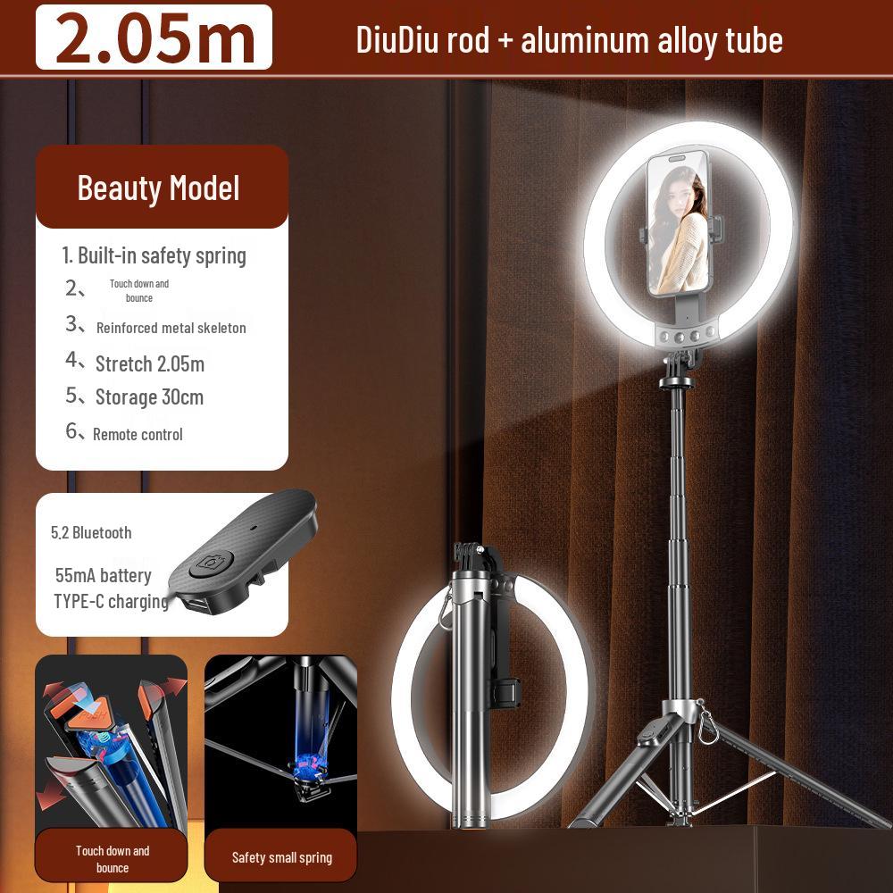

P61Q Anti-Shake Alloy Tripod with Selfie Stick & Ring Light for Mobile Streaming