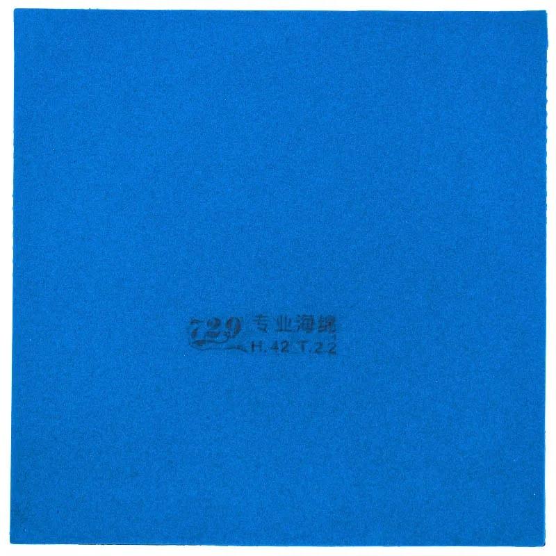 Originální guma na stolní tenis Friendship 729 série Cross Lepivý pupínky dovnitř Tréninková guma na ping pong schválená ITTF