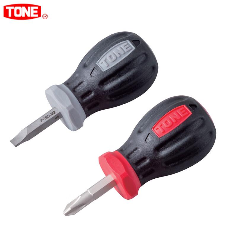 TONE Short-Handle Flat/Phillips Screwdriver 2-Piece Set Short Handle