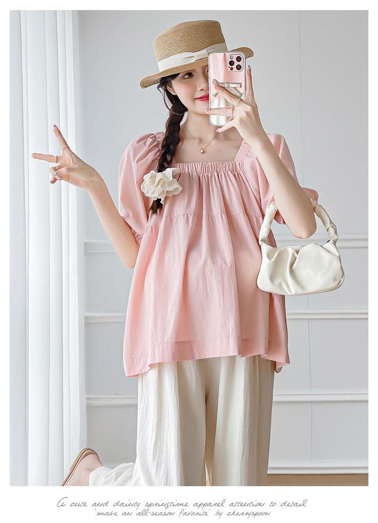 2026 Maternity Summer Off-the-Shoulder Puff Sleeve Top & Casual Straight-Leg Pants Set