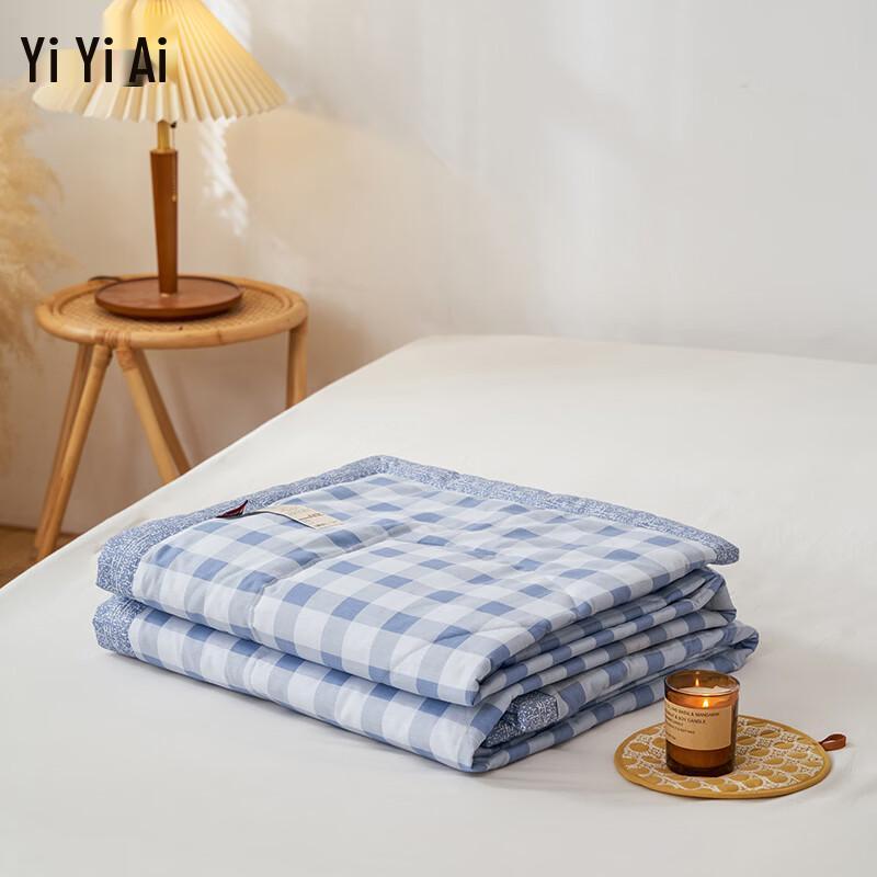 Yiyi'ai Plaid Cotton Summer Quilt