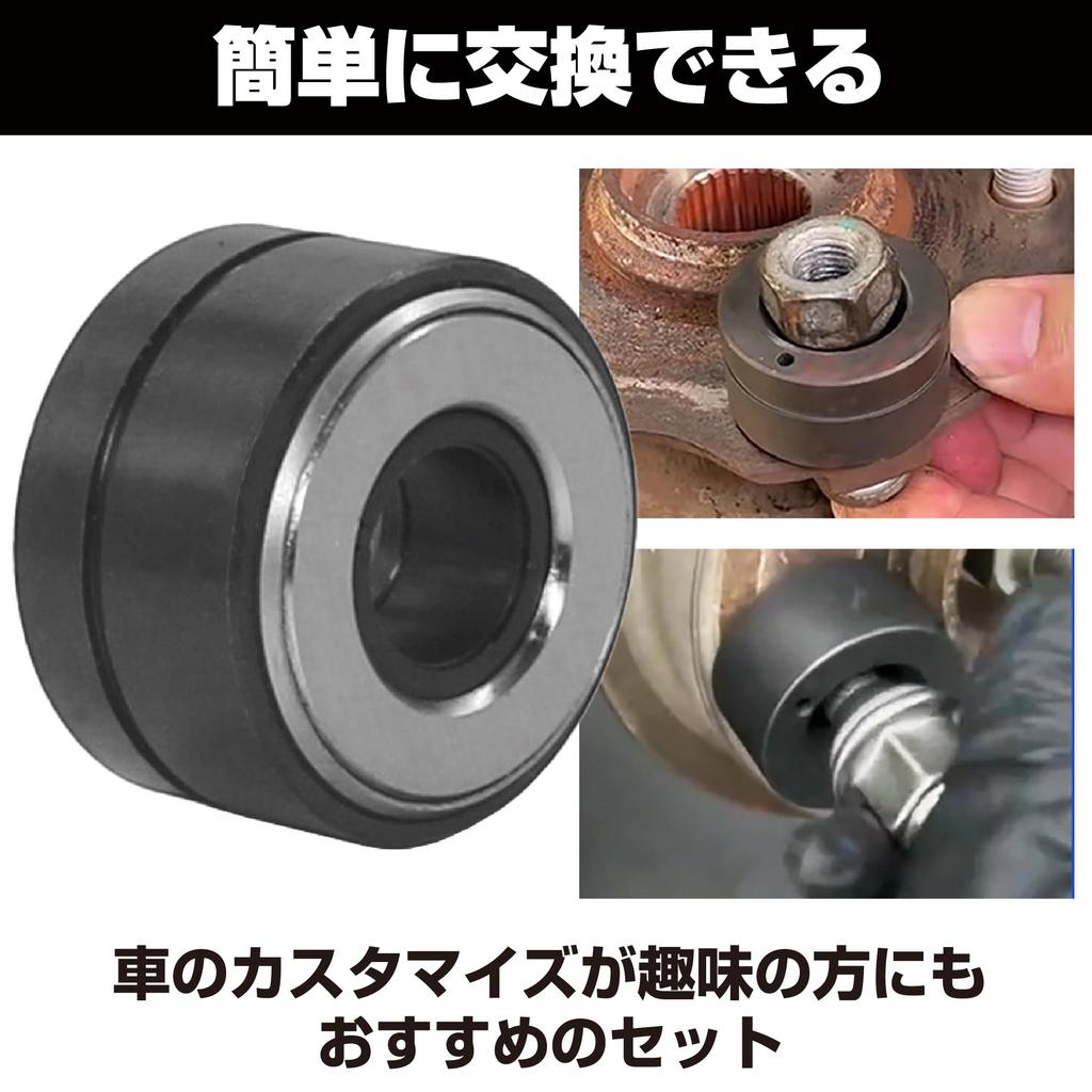 Felimoa Wheel Stud Installer, Hub Bolt, Universal Use, Includes 3 Nuts Included, Set of 2