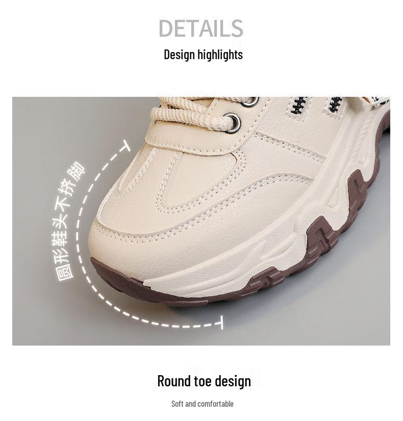 ZY7830 Atmungsaktive weiße Schuhe - 2024 Frühling/Herbst Dünne Sohle, Höhenverstärkend, Langlebig Koreanischer College-Trend