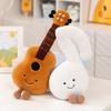 Creative violin doll cartoon musical instrument violin doll, music plush toy video game city