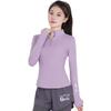 Women's Fleece-Lined Yoga Top: Warm, Quick-Dry, High-End Feel, Half-Zip, Long Sleeve. Perfect for Autumn/Winter Fitness.