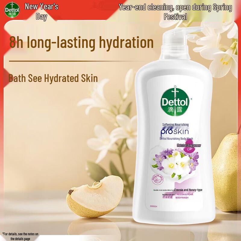 Dettol Freesia & Pear Nourishing Shower Gel