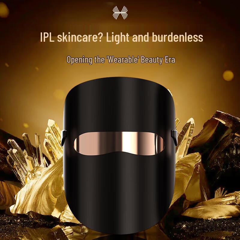Jindao LED Light Therapy Facial Mask