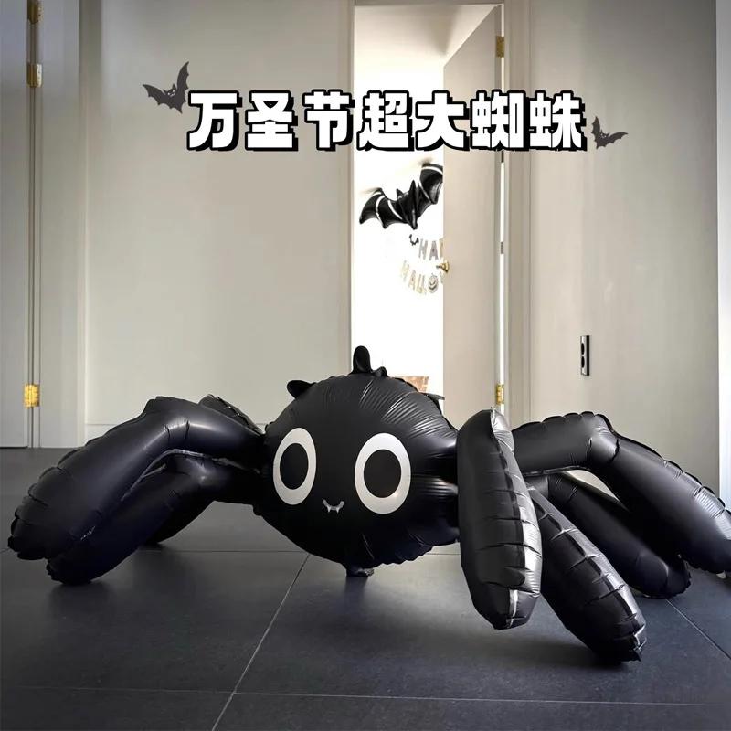 Halloween 3D Black Spider Balloon Ghost Festival Party Decorations Trick Toy Balloon Halloween Party Supplies Inflatable Ballon