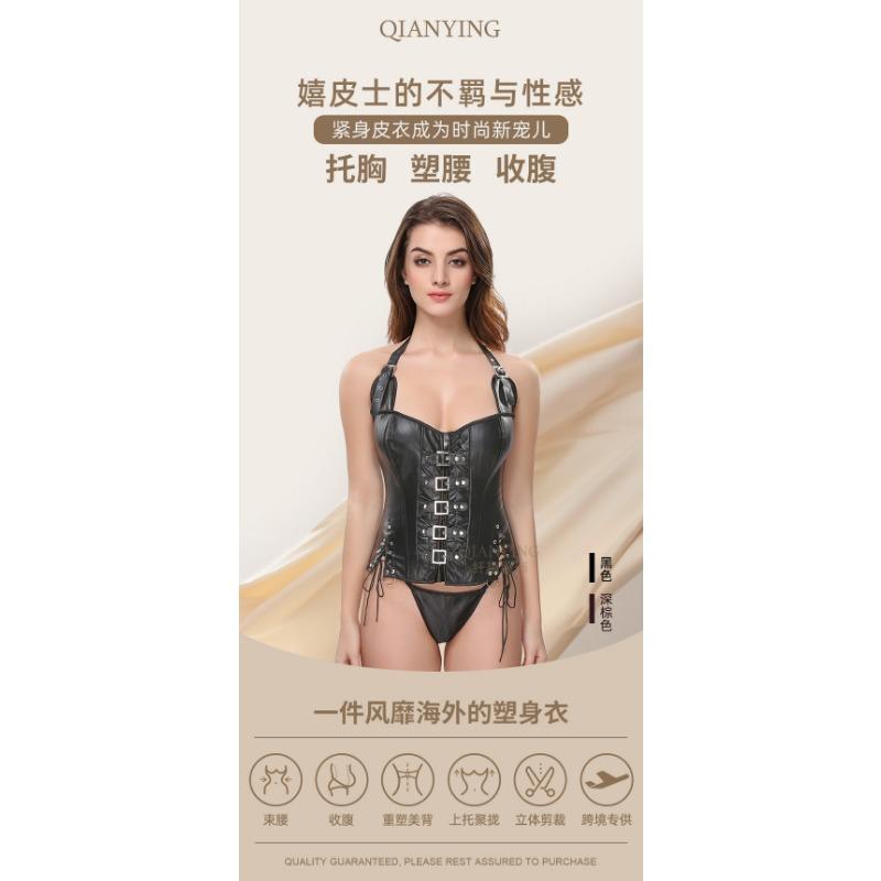 Gothic Steampunk European Palace Halter Pu Leather Bustier Waist Cincher Corset