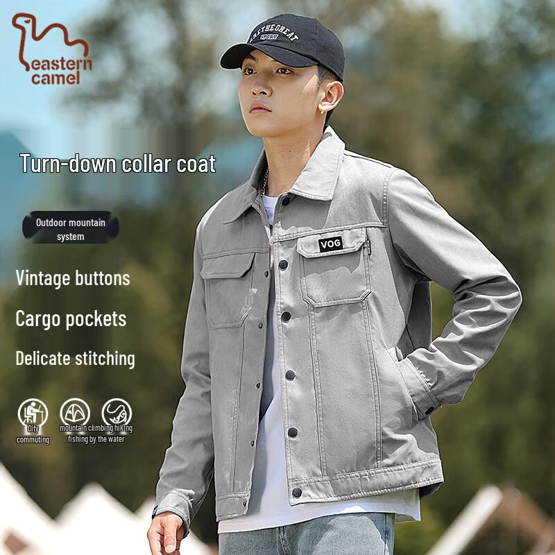 

EASTERN CAMEL Men s Autumn/Winter Casual Workwear Jacket 2XL