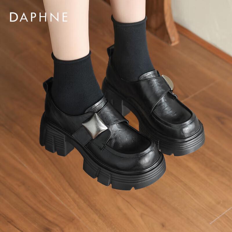 Daphne Women s Retro Thick-Soled High-Heel Loafers 35
