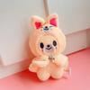 Detachable Cape Plush Doll Keychain Kids Keychain K-POP Wolfchan Leebit Children's Toy Fan Gift Decoration Pendant