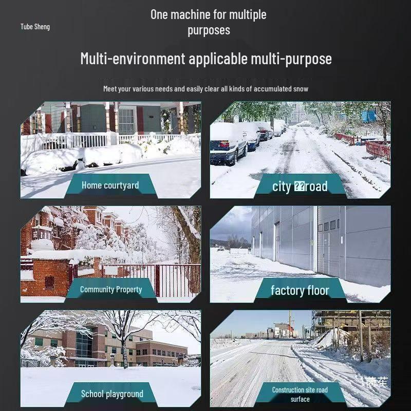 Cordless Electric Snow Sweeper - Compact Lithium Battery Snow Shovel