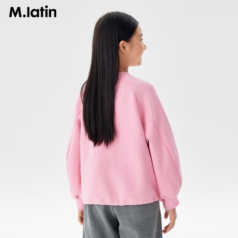 M.Latin Girls  Breathable Patchwork Round Neck Sweatshirt 130
