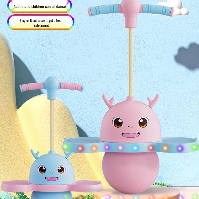 Children's Bouncing Balance Ball
