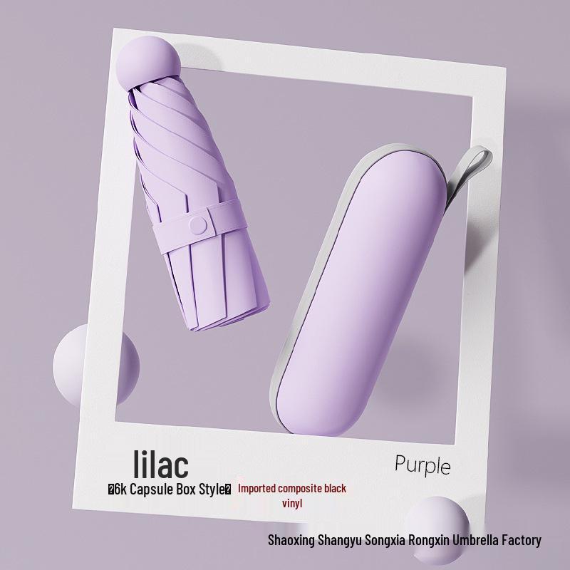 Compact Five-Fold Umbrella: Portable Pocket Sunshade & Rain Parasol for Women, Anti-UV Sunscreen Protection.