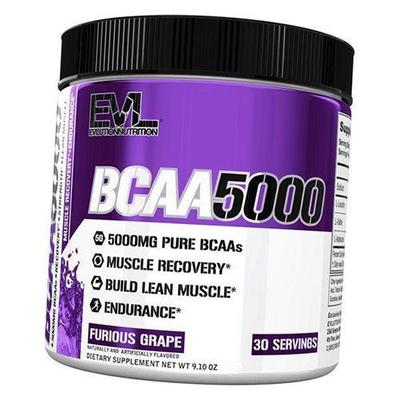 BCAA für Muskelmasse, BCAA 5000 Pulver, (28385003)
