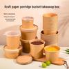 Disposable Kraft Paper Soup & Food Bowls with PP Lids
