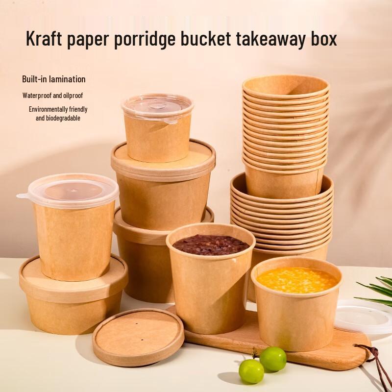 

Disposable Kraft Paper Soup & Food Bowls with PP Lids