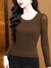 Women Mesh Long Sleeve Top Round Neck Rhinestone Beaded Slim Fit Ruched Side Basic T-Shirt Elegant Spring Layering Blouse
