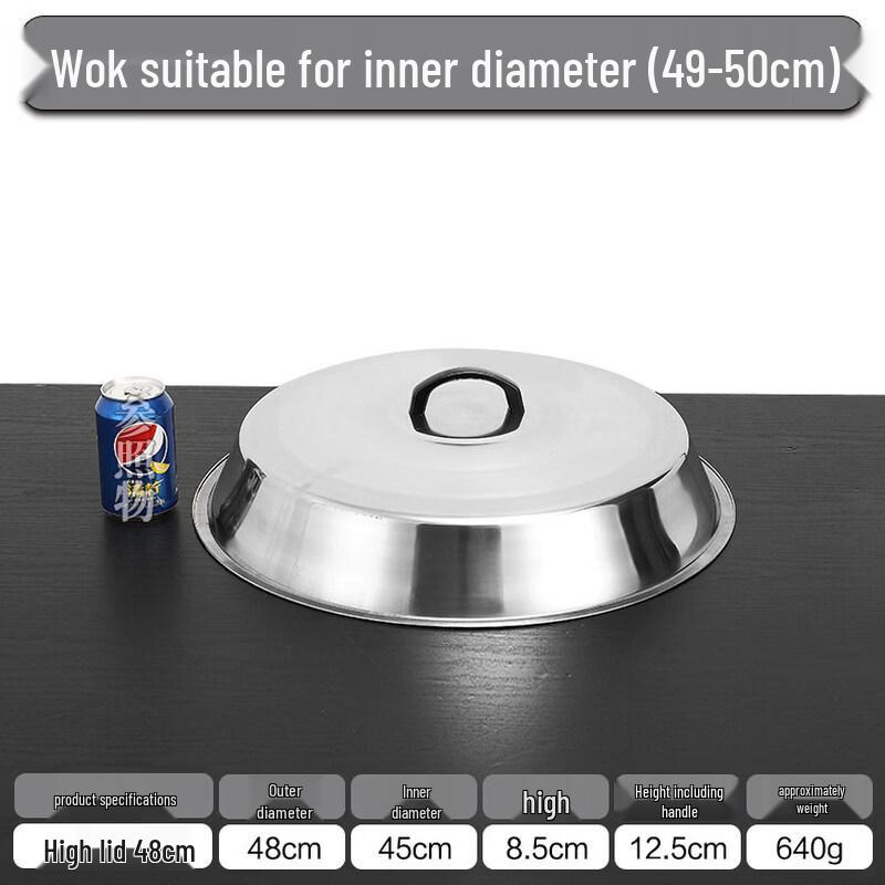 Qiwei Stainless Steel Visible Wok Lid