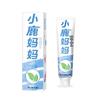 Probiotic Fresh Mint Tongue Cleaner Gel