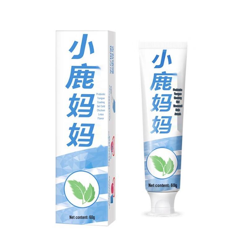 

FAWNMUM Probiotic Fresh Mint Tongue Cleaner Gel