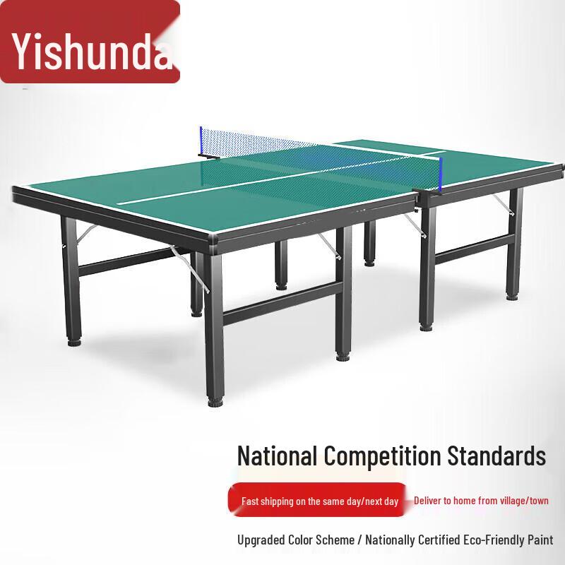 Yishunda Outdoor Movable Ping Pong Table